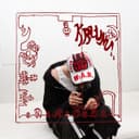 KRUUNU (feat. ibe) album art