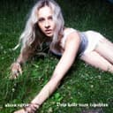 Sydän on rikki album art